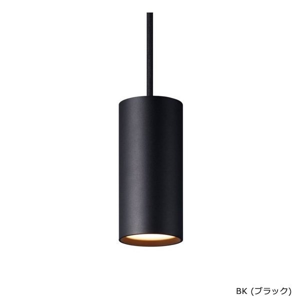 専用出品　Grid-pendant ブラックペンダントライト グリッド ペンダントライト 「Grid-pendant」全3色 (Ф75×H160mm)【業販