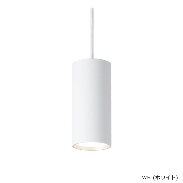 グリッド ペンダントライト 「Grid-pendant」全3色 (Ф75×H160mm)【業販対象外】