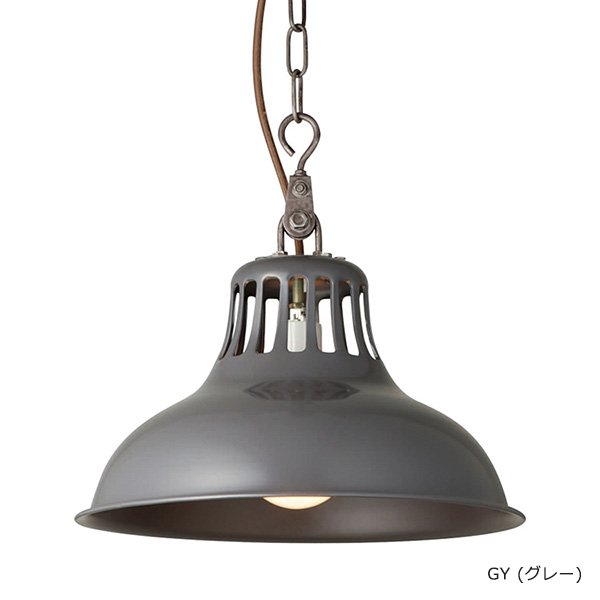 ユニオンペンダント「Union」1灯・全3色(φ370×H220mm)