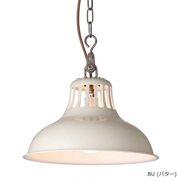 ユニオンペンダント「Union」1灯・全3色(φ370×H220mm)