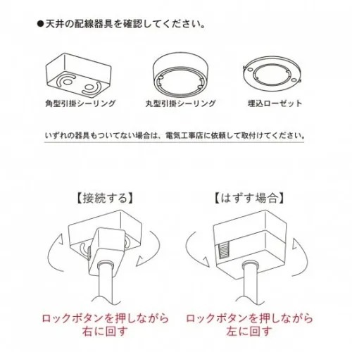 【HERMOSA】ニール シーリングランプ「NEIL CEILING LAMP」ブラック（W455×H220mm）