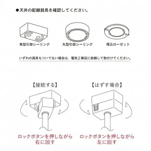 【HERMOSA】ニール シーリングランプ「NEIL CEILING LAMP」ブラック（W455×H220mm）