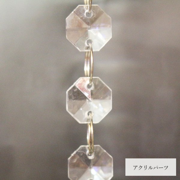 アクリル製ラインカーテン　※お見積りします。