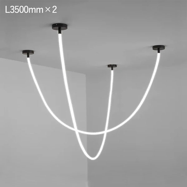 LEDロープデザイン照明 ペンダントライト ブラック(W1500~3500mm)