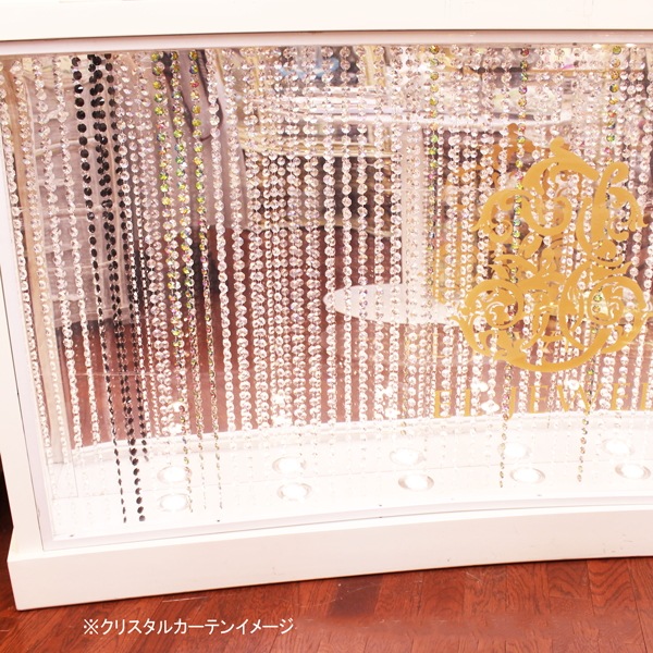 チャイニーズクリスタルカーテン ※お見積りします。 | EL JEWEL