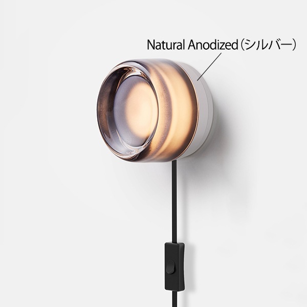 【RBW】アメリカ デザインウォールライト「Dimple Corded」4色（φ135×H94mm）