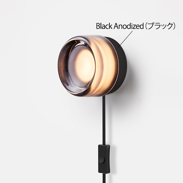 【RBW】アメリカ デザインウォールライト「Dimple Corded」4色（φ135×H94mm）