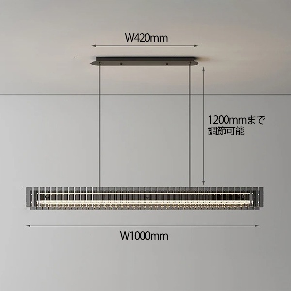 デザイン照明　モダンガラスペンダントライト　ブラック（W1000mm）