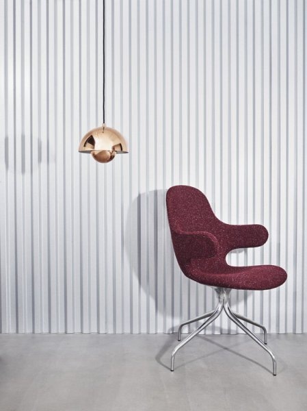 【&Tradition】デンマーク・北欧デザイン照明「Flowerpot VP1 pendant」ペンダントライト ポリッシュドコッパー(Φ230×H160mm)