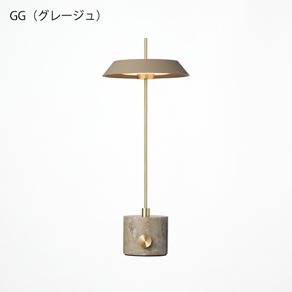 イノセンスLEDテーブルランプ L「Innocence LED-table lamp (L)」ブラック／グレージュ／ホワイト（φ170×H420mm）