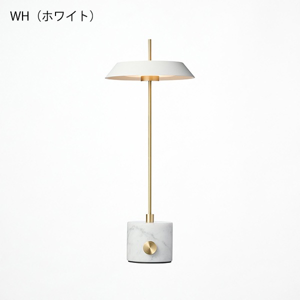 イノセンスLEDテーブルランプ L「Innocence LED-table lamp (L)」ブラック／グレージュ／ホワイト（φ170×H420mm）