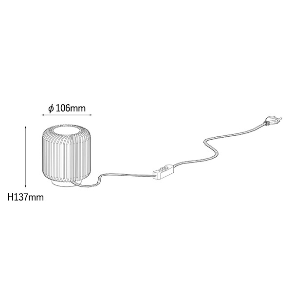 【LUCIDE】ベルギー デザイン照明 テーブルライト「TURBIN」Grey（φ106×H137mm）