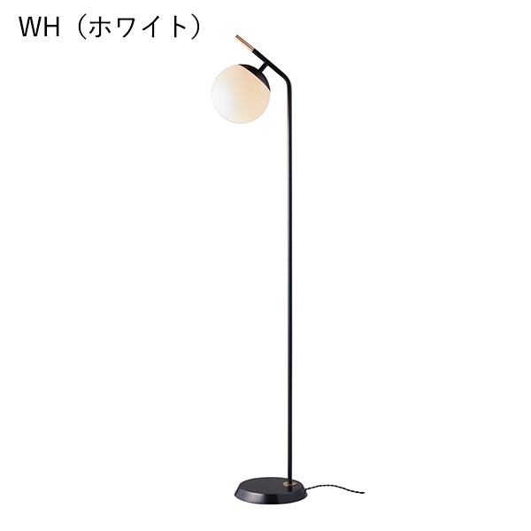 ブリスフロアーランプ2「Bliss-floor lamp 2」ホワイト／クリア （Φ260