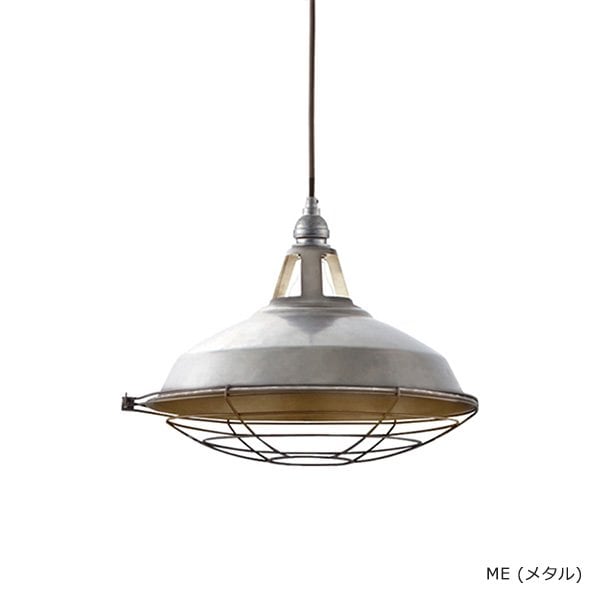 ジェイルペンダントL「Jail」1灯・メタル／ビンテージメタル（φ410mm）