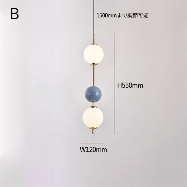 【リーズナブル】デザイン照明　LEDガラスボールシェード ペンダントライト　2灯（W120×H550mm）