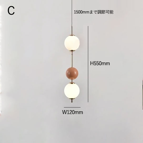 【リーズナブル】デザイン照明　LEDガラスボールシェード ペンダントライト　2灯（W120×H550mm）