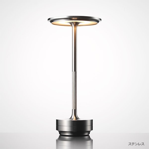 Ambientec】ターン TURN テーブルライト LED（ブラス／ブラック 