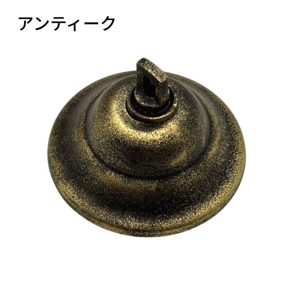 【部材】低天井用シーリングカップ（H80×φ120mm）6色（耐荷重5kgまで）