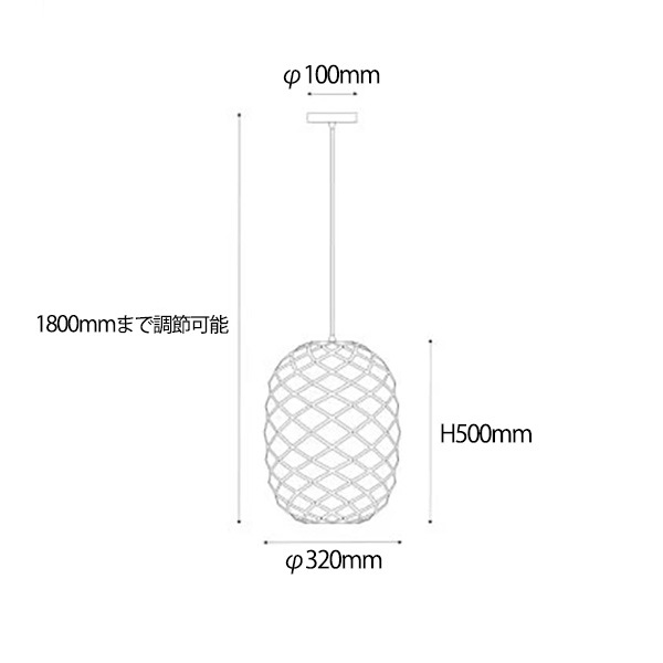 【LUCIDE】ベルギー デザイン照明 ペンダントライト「WOLFRAM」Black(φ320×H500mm)