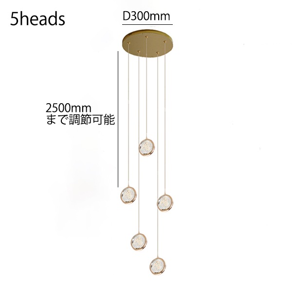 モダンリングペンダントライト モダン照明 LED シーリングペンダントライト ラウンド（D200～800mm