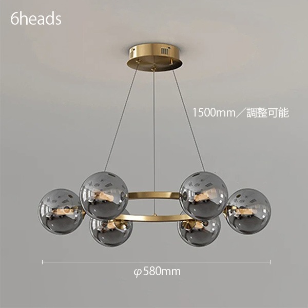 デザイン照明 ガラスボールシェードペンダントライト ゴールド（φ580