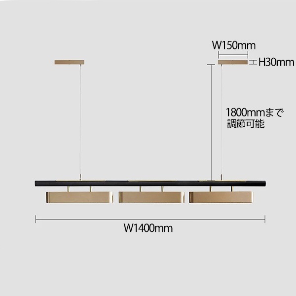 【リーズナブル】デザイン照明　モダンステンレスペンダントライト　2灯／3灯（W1000／1400mm） 