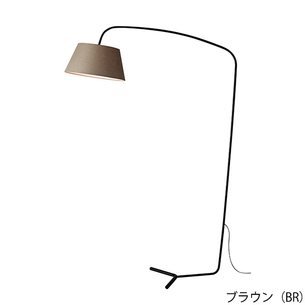 エスプレッソリビングフロアーランプ「Espresso」1灯・ブラウン／ホワイト（H1955mm）【業販対象外】