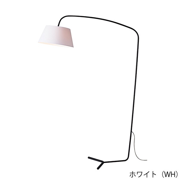 エスプレッソリビングフロアーランプ「Espresso」1灯・ブラウン／ホワイト（H1955mm）【業販対象外】