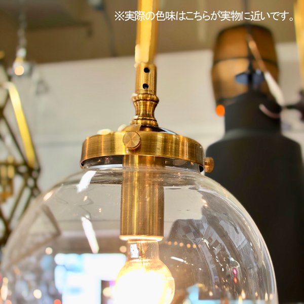 ミッドセンチュリー バブルシャンデリア 12灯（W1250×H1050mm) 海外