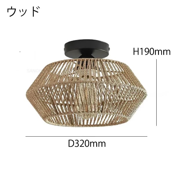 LEDシーリングライト ブラック + ライトウッド LEDシーリングライト ブラック + ライトウッド