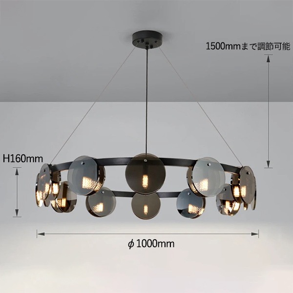 デザイン照明 北欧モダン ペンダントライト ラウンド ブラック（φ600