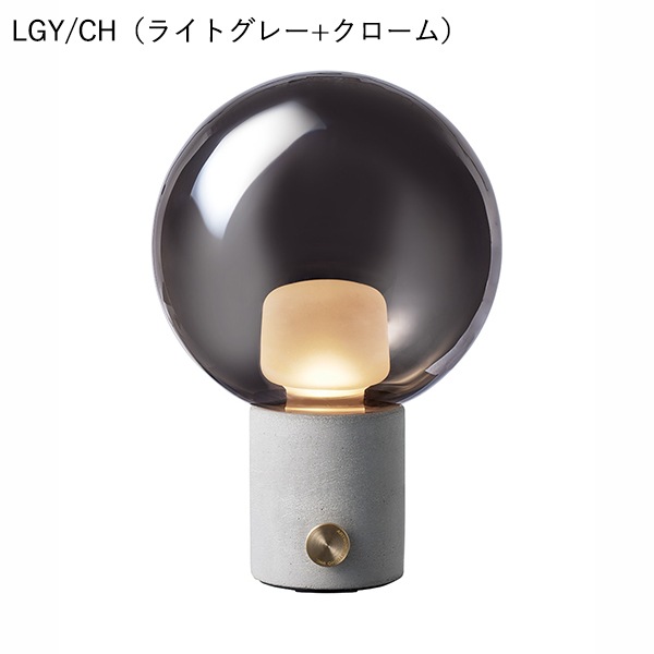 その他 univer LED-table lamp ユニバーLEDテーブルランプ「Univer LED-table lamp」6色 （Φ190