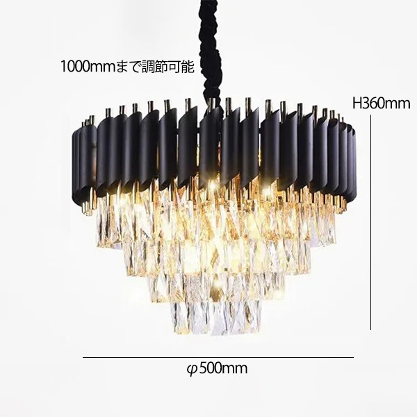 Z GALLERIE ジーギャラリー シャンデリア クリスタル Z GALLERIE ジーギャラリー シャンデリア クリスタル