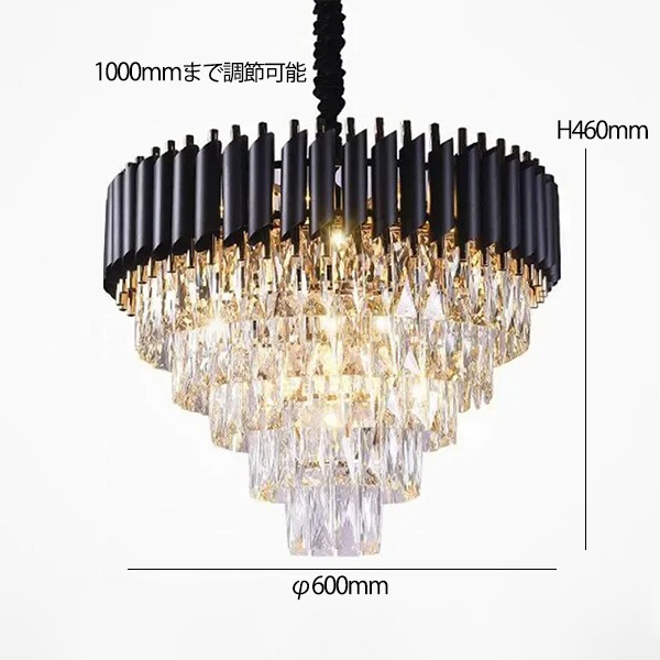 クリスタル シャンデリア 30+50cm クリスタルシャンデリア 12灯【豪華版】リーフ型(W610mm) | EL JEWEL