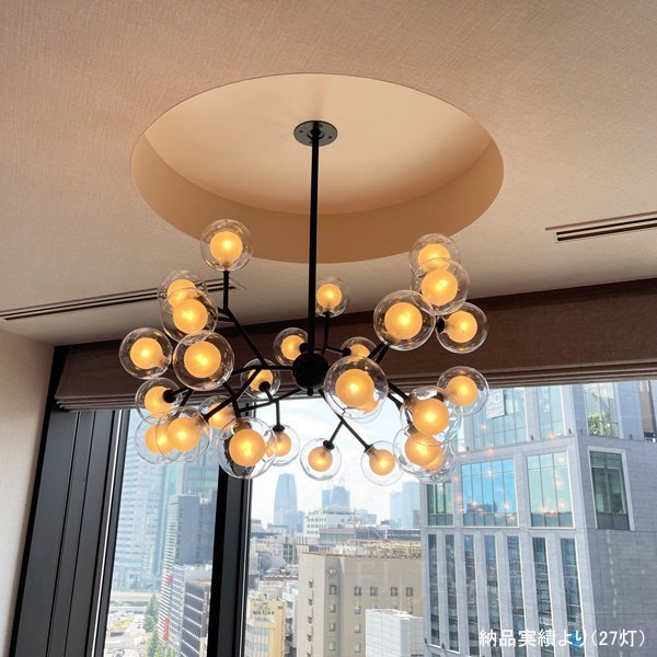 特注製作】ガラスボールデザイン照明 LEDペンダントライト 9/27/36/45