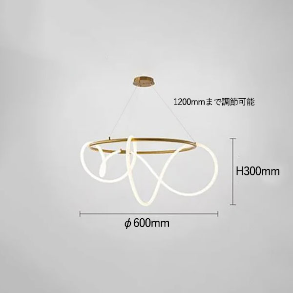 LEDロープデザイン照明　ペンダントライト ラウンド　ゴールド／ブラック（φ600／800mm）