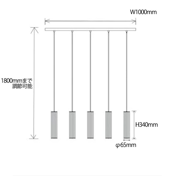 【LUCIDE】ベルギー　デザイン照明　シーリングペンダントライト「LIONEL」Black　5灯（φ65×H340mm）