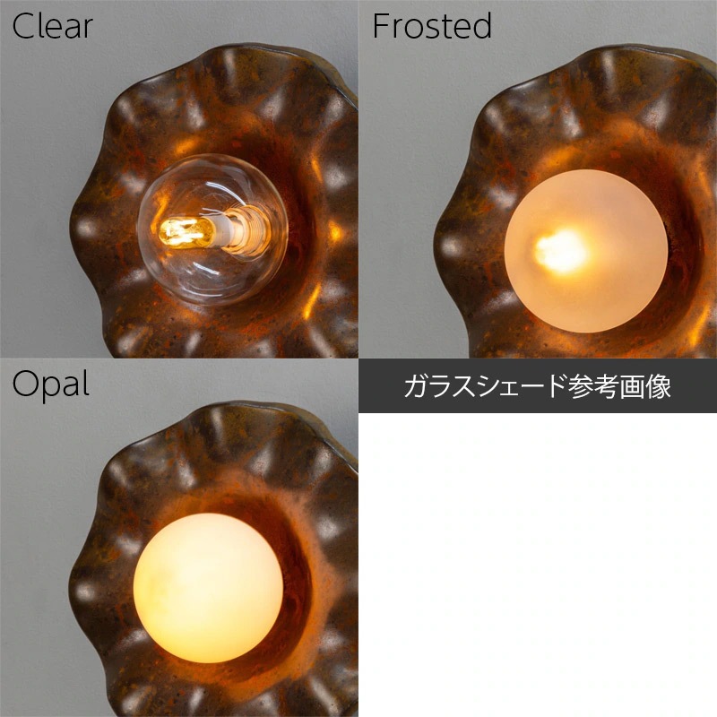 【Mullan】アイルランド「Rivale」セラミックシェードペンダントライト1灯（φ210×H85mm）Metallic Earth