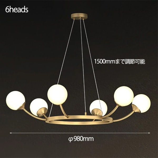 展示品　ファビアン　ハングリー　シャンデリア　ペンダントライト　照明　ライト デザイン照明 ガラスボールシェードペンダントライト 3～12灯（φ880