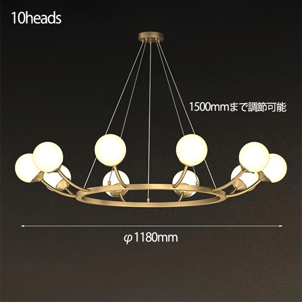 希少　Havana Base ペンダントライト　3個セット デザイン照明 ガラスボールシェードペンダントライト 3～12灯（φ880