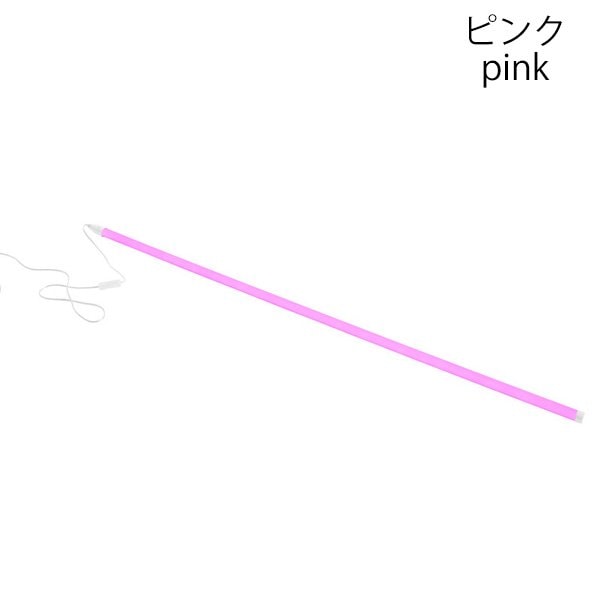 【HAY】Neon tube LED ネオンチューブライト H1500mm Hay】「Neon tube LED」ネオンチューブLED照明（5色）（Φ25