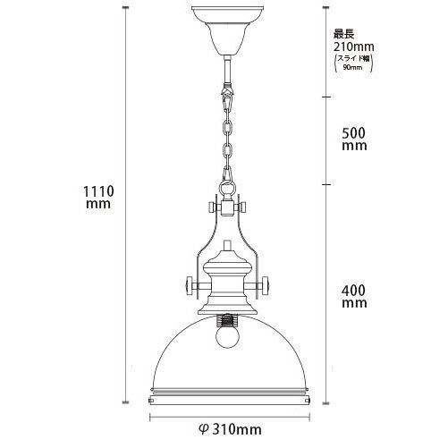 インダストリアル ビンテージ ランプ 1109 インダストリアル