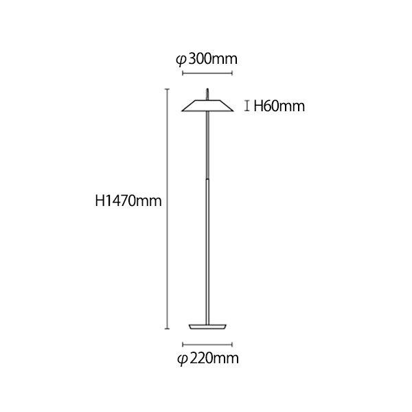【VIBIA】 スペイン・デザイン照明「Mayfair」フロアライト 全7色(φ300×H1470mm)