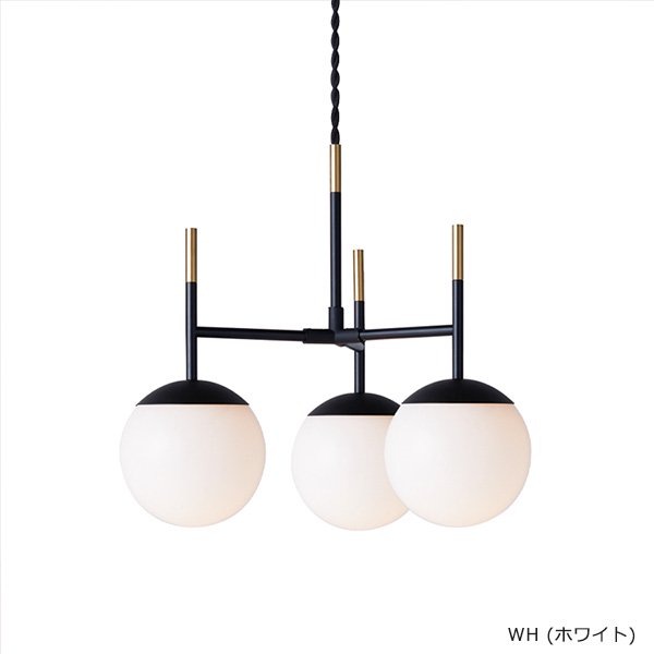 ブリスミニペンダント3 「Bliss mini-pendant 3」3灯・ホワイト／クリア (W420mm)【業販対象外】