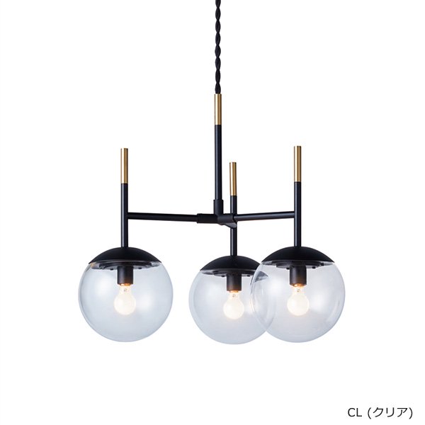 ブリスミニペンダント3 「Bliss mini-pendant 3」3灯・ホワイト／クリア (W420mm)【業販対象外】