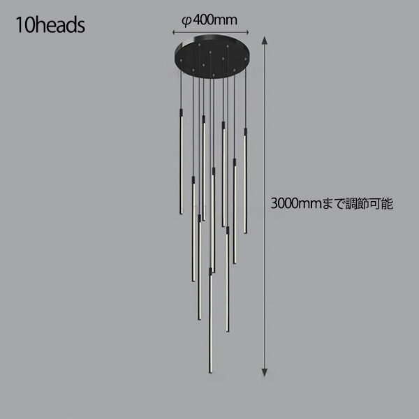 デザイン照明　モダンシーリングペンダントライト　ブラック／ゴールド　1～30灯（W15×H600mm）