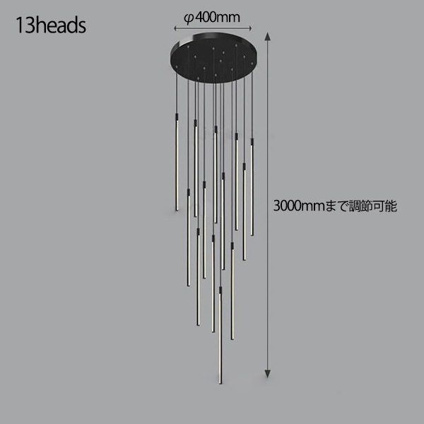 デザイン照明　モダンシーリングペンダントライト　ブラック／ゴールド　1～30灯（W15×H600mm）