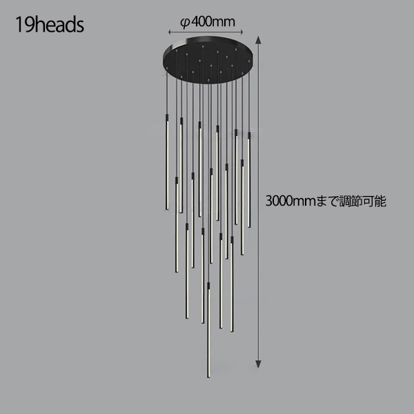 デザイン照明　モダンシーリングペンダントライト　ブラック／ゴールド　1～30灯（W15×H600mm）