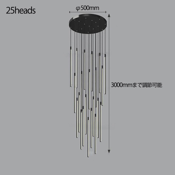 デザイン照明　モダンシーリングペンダントライト　ブラック／ゴールド　1～30灯（W15×H600mm）