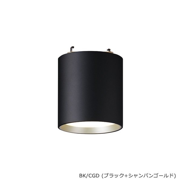 グリッドプラスシーリングダウンライト 「Grid PLUS」全4色 (Ф75×H80mm)※引っ掛けシーリング用モデル【業販対象外】
